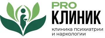 Pro-Clinic — клиника психиатрии и наркологии