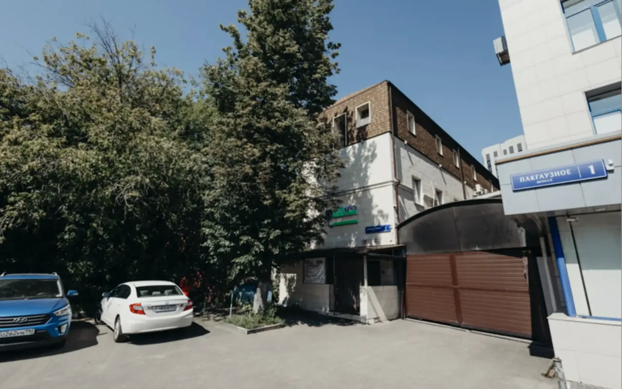 Фасад клиники Pro-Clinic на Пакгаузном шоссе, д. 1, стр. 5